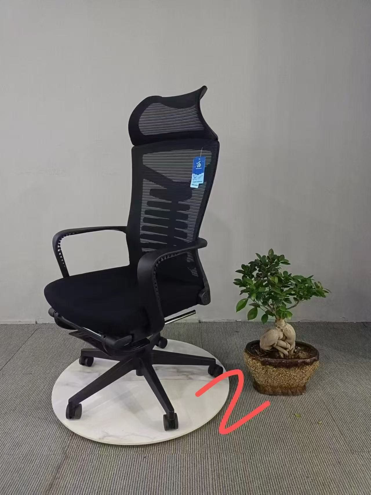 Оффис Сандал